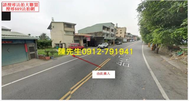 南投市法拍建地-1