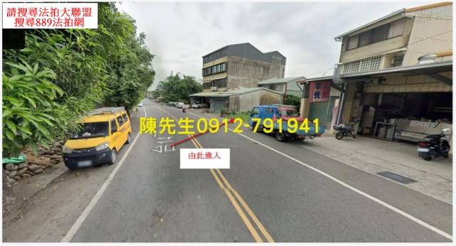 南投市法拍建地-2