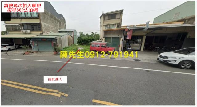 南投市法拍建地-7