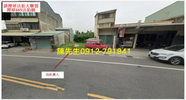 南投市法拍建地-8
