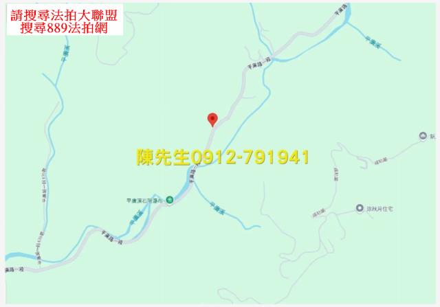 新店休閒地法拍-5