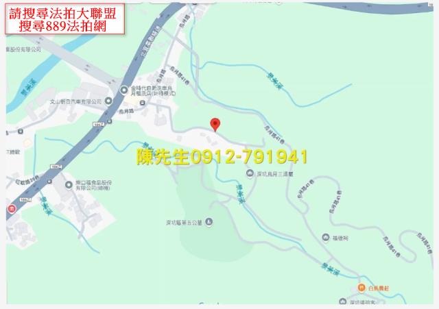 深坑農地法拍-13