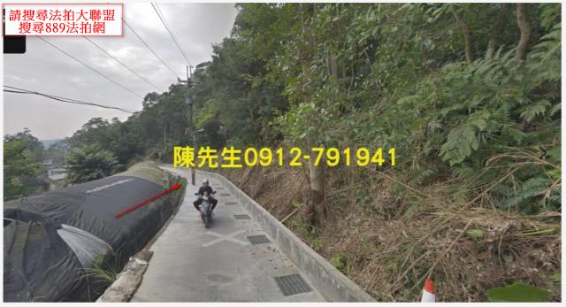 深坑農地法拍-1