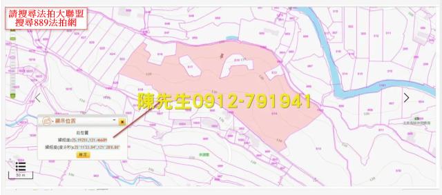 淡水拍賣農地-12