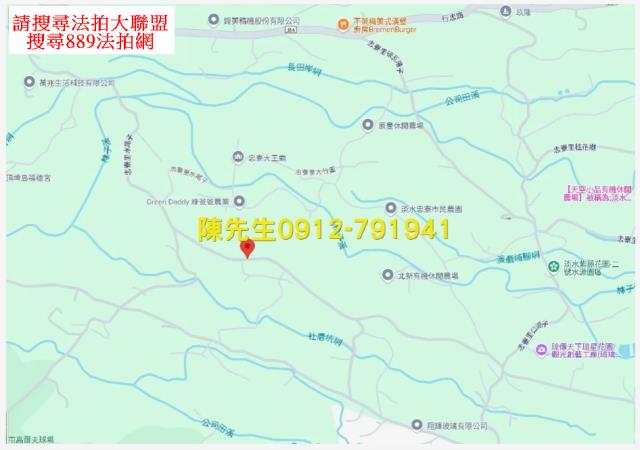 淡水拍賣農地-13
