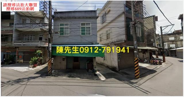 橋頭建地拍賣-8