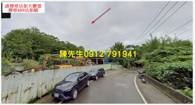 貢寮法拍農地-0