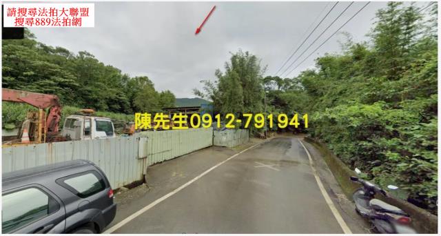 貢寮法拍農地-2