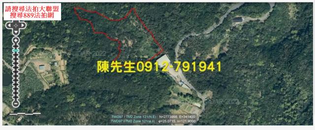 貢寮法拍農地-4