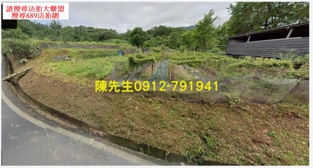 貢寮法拍農地-0