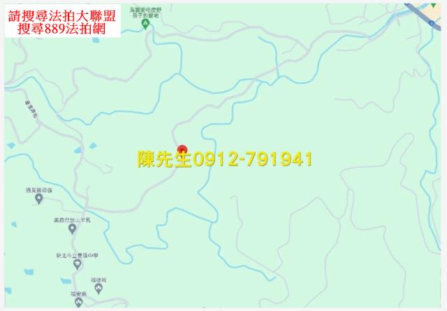 貢寮法拍農地-5