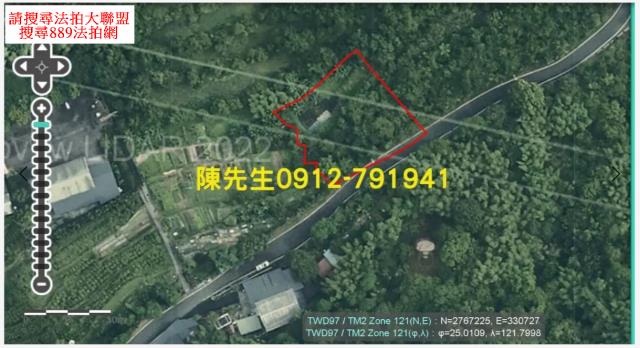 雙溪農地法拍-3