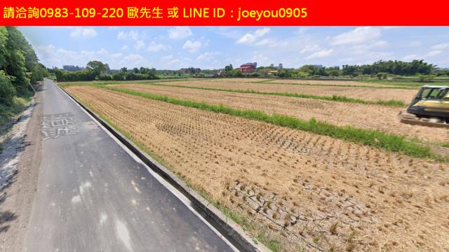 大溪農地法拍-2