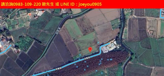 大溪農地法拍-6