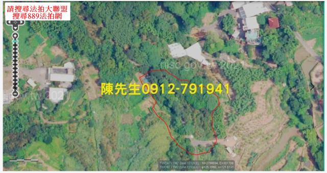 三芝拍賣山坡地-11
