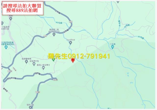 三芝拍賣山坡地-5