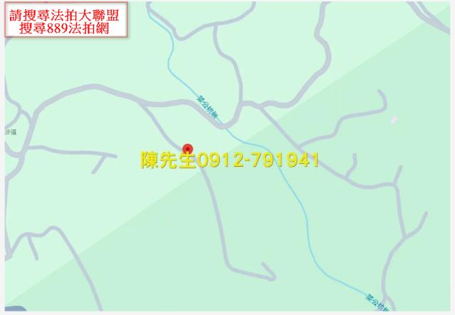 三芝拍賣山坡地-6