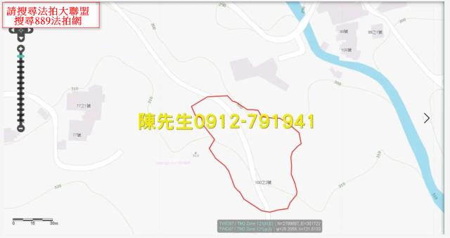 三芝拍賣山坡地-7
