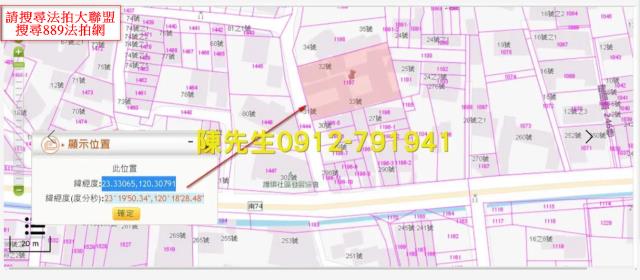 台南法拍建地-12