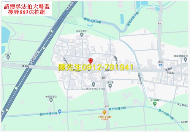 台南法拍建地-13