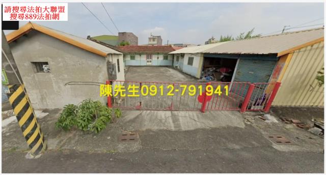 台南法拍建地-0