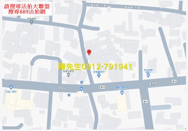 台南法拍建地-6
