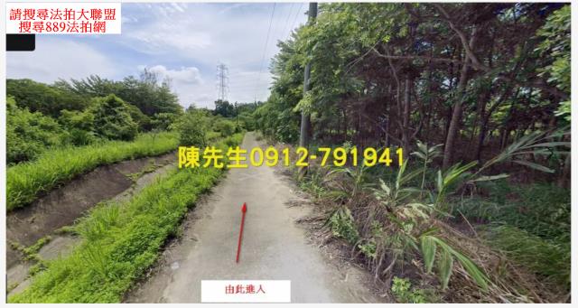 台南法拍農地-10
