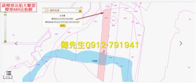 台南法拍農地-12