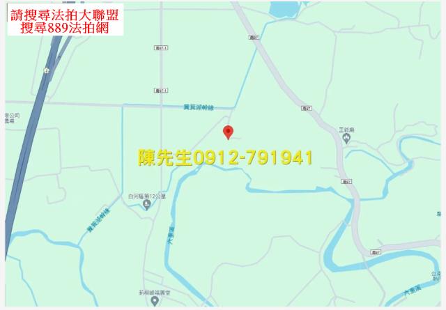 台南法拍農地-13