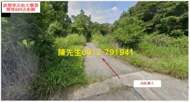 台南法拍農地-0