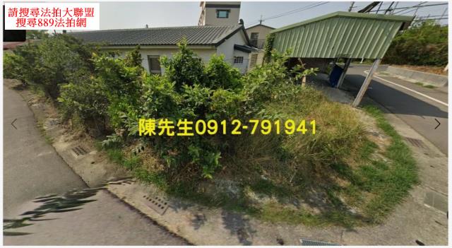 台南建地法拍-1