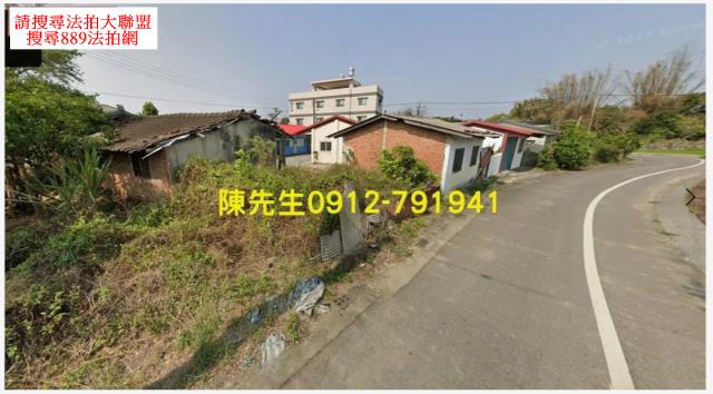 台南建地法拍-2