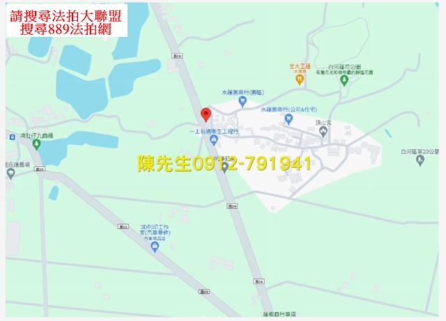 台南建地法拍-6