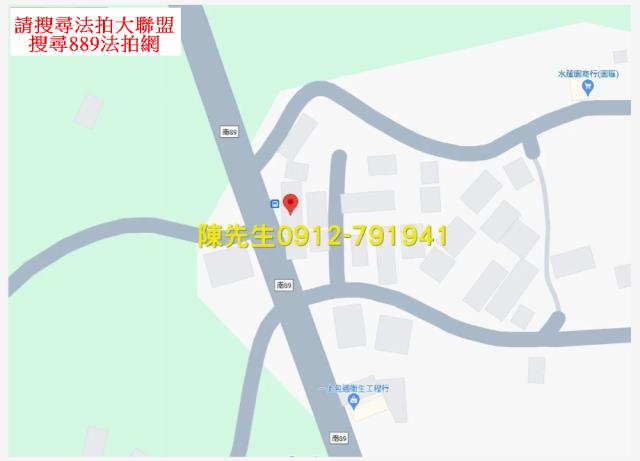 台南建地法拍-7