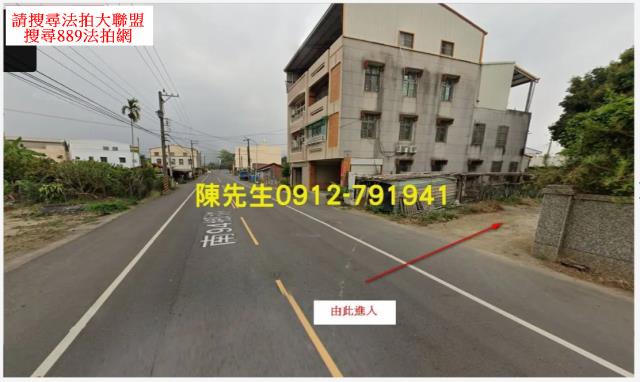 台南建地法拍-10