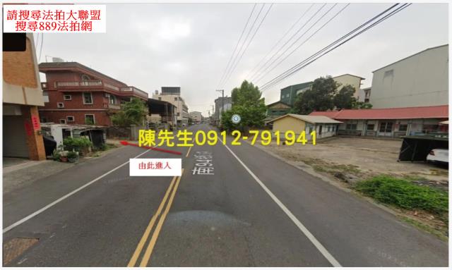台南建地法拍-1
