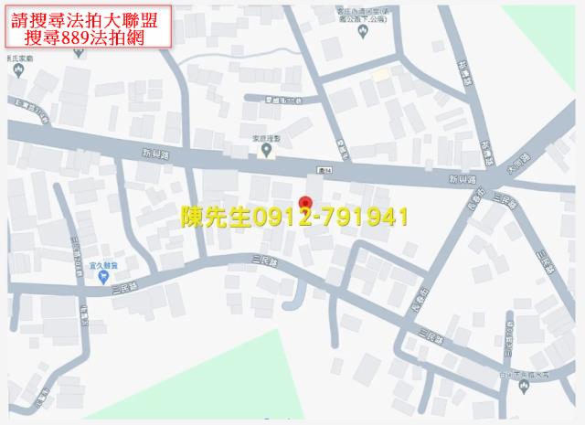 台南建地法拍-5