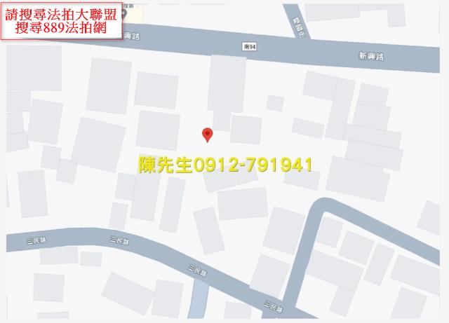 台南建地法拍-6