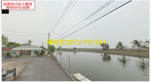 台南拍賣養殖地-2