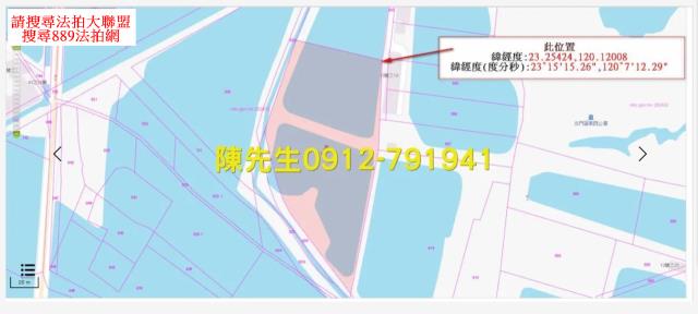 台南拍賣養殖地-4