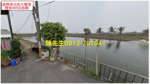 台南拍賣養殖地-7
