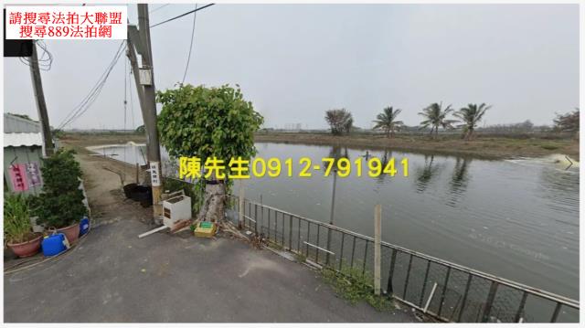 台南拍賣養殖地-8