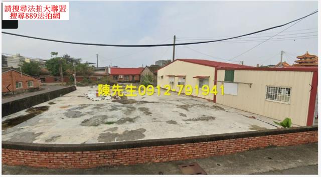 台南建地拍賣-0
