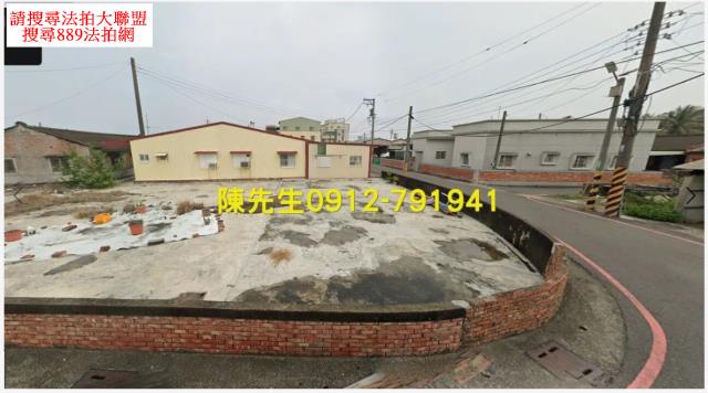 台南建地拍賣-1