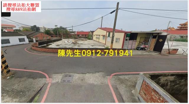 台南建地拍賣-2