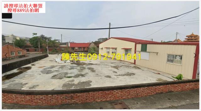 台南建地拍賣-7