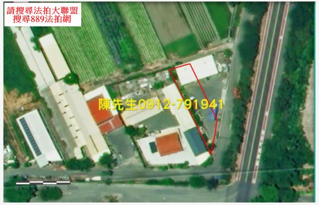 彰化法拍農地-3