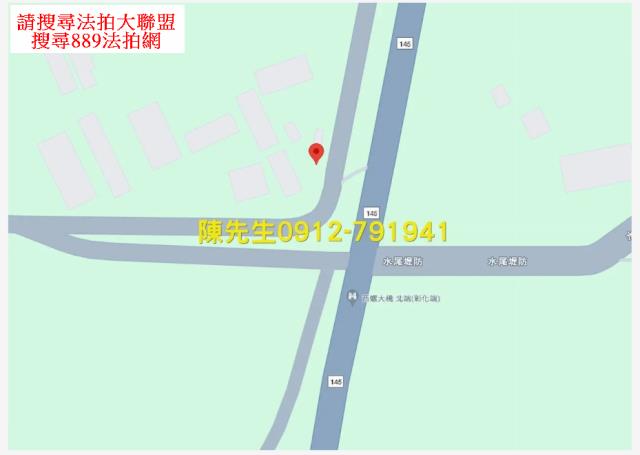 彰化法拍農地-6