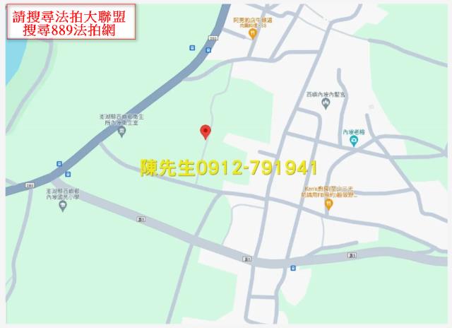 澎湖農地法拍-6