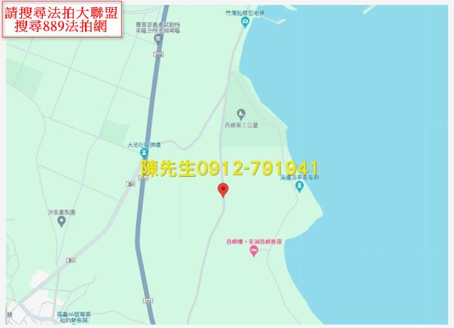 澎湖農地法拍-13